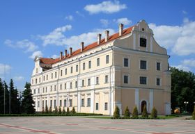 Types of Boarding School